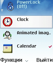 PowerLock 1.06