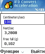 IFD convertor