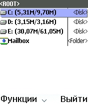 FileMan 1.03