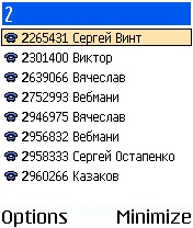Smart.Dialer.v1.1