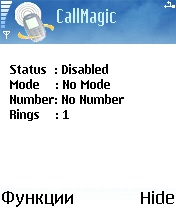 Aglaya CallMagic v2.0 (Symbian 7)