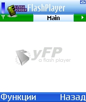 Yewsoft Yew  FlashPlayer v1.00