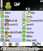 QIP PDA Symbian