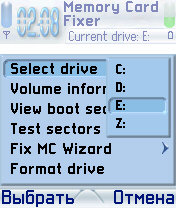 mcfixer v1.0
