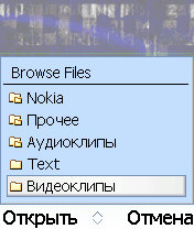 MobileTheatre v1.10