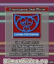 SmartMovie