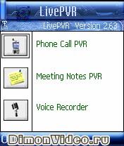 LivePVR