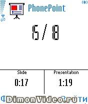 Phone Point