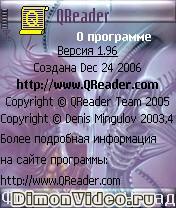 QReader