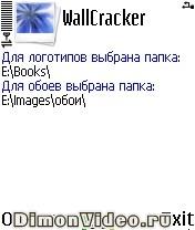 WallCracker