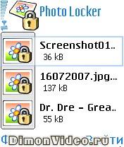 Photo Locker