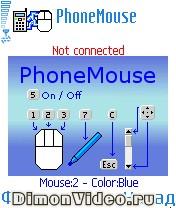 PhoneMouse