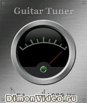 Guitar Tuner