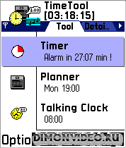 TIMETOOL (русская версия))