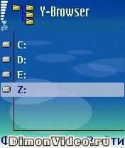 Y-Browser (русская версия)