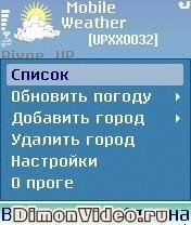 Mobile Weather (русификатор)