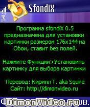 SfondiX (русская версия)