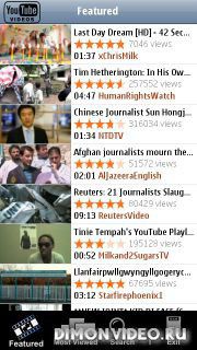 XENOZU QML