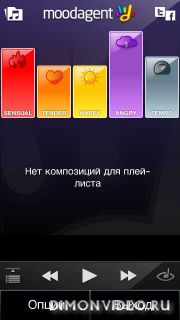 Moodagent