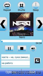 Zene Music Player