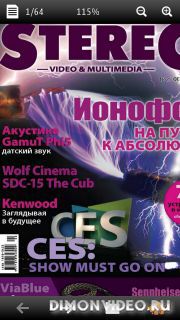 NSR Reader