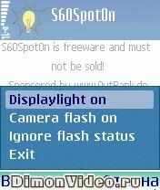 S60SpotOn