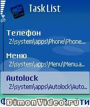 TaskMgr