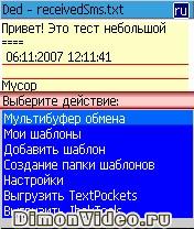JbakTools