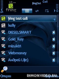 fring