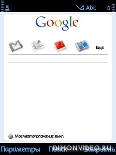 GoogleSearch