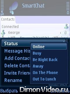 SmartChat