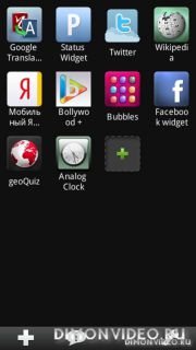 Opera Widgets Manager 10