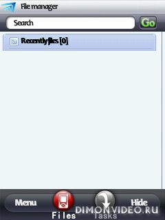 Mobile Download Accelerator