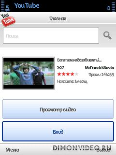 YouTube
