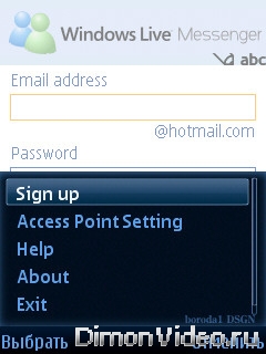 Windows Live Messenger