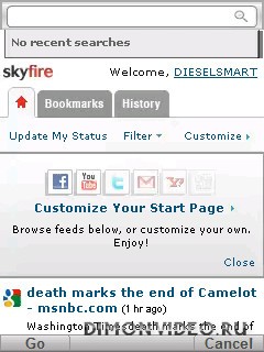 Skyfire