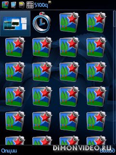 Resco Photo Viewer