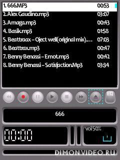 ALON MP3 Player
