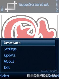 SuperScreenshot