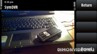 SymDVR