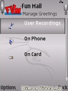 FunVoiceMail
