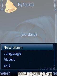 My Alarms