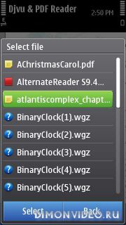 AlternateReader
