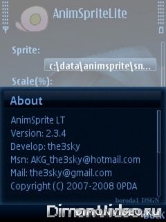 AnimSprite Lite
