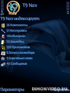 T9 Nav