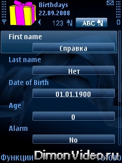 Birthdays