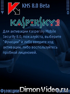 Kaspersky Mobile Security