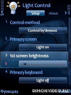 Light Control