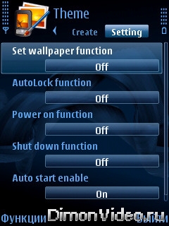 Advanced Theme