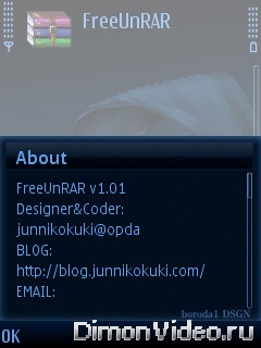 FreeUnRAR